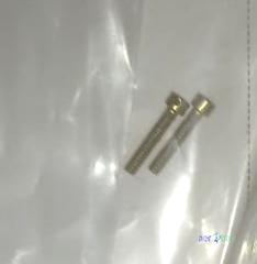 487-350-1 - SCREW - NS